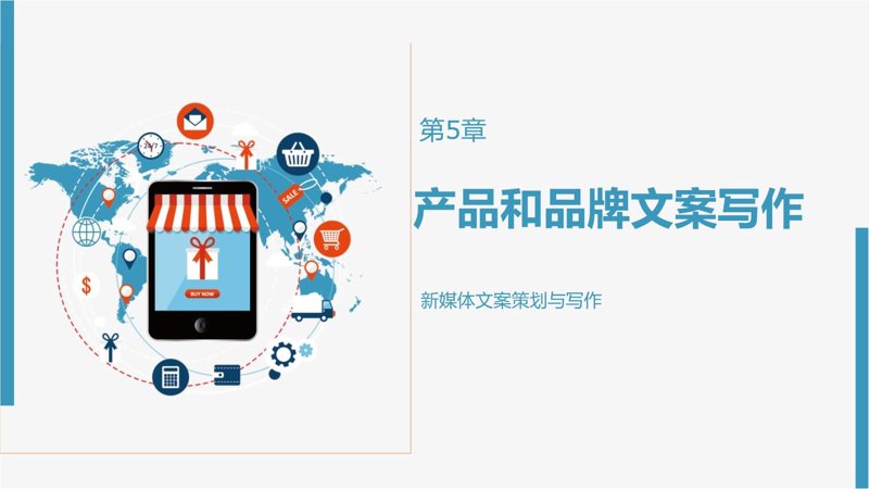 杭州电子商务公司的活力与变革