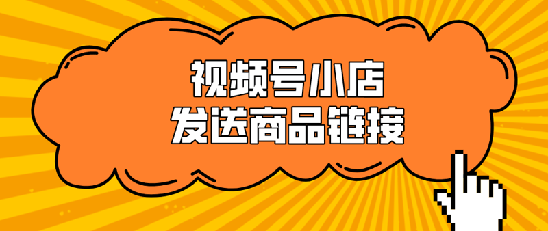 京东代运营，你身边的电商护航者