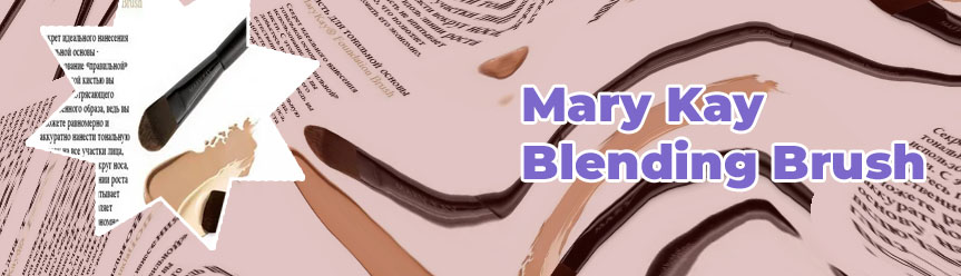 Blending brush mary kay