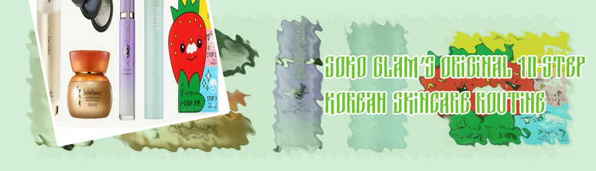 Good korean skin care