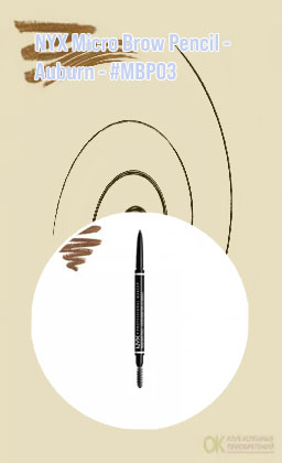 Nyx micro brow pencil auburn