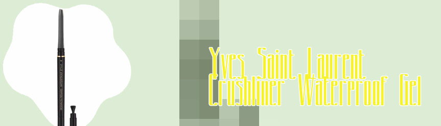 Ysl waterproof eye pencil