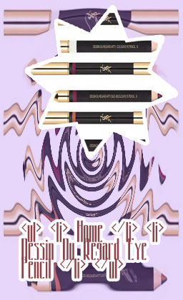 Yves saint laurent dessin du regard eye pencil